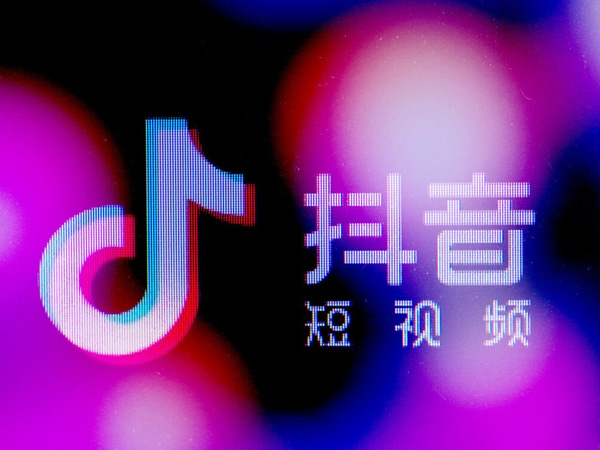 抖音代运营-抖音短视频代运营